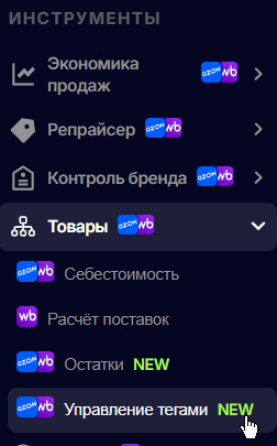 chrome_jro9rwcrwo.png