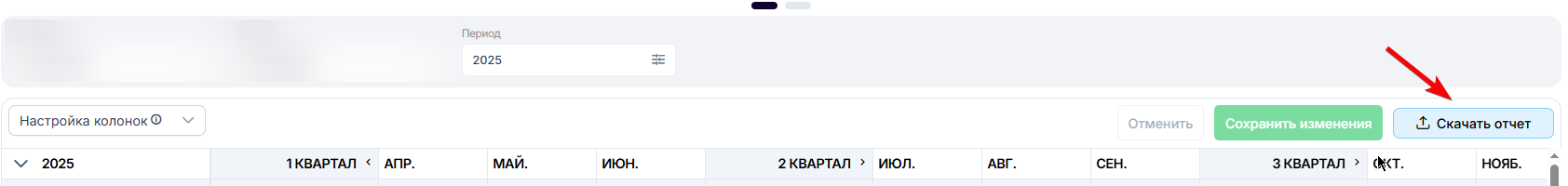 chrome_jyzmwnm69q.png