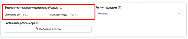 рисунок13.png