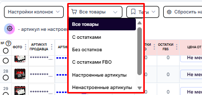рисунок18.png