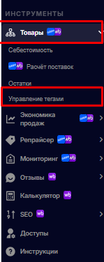 рисунок21.png