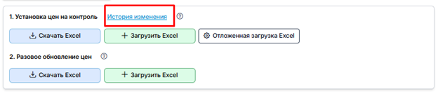 рисунок33.png