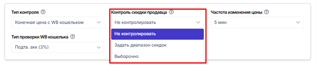 рисунок9.png
